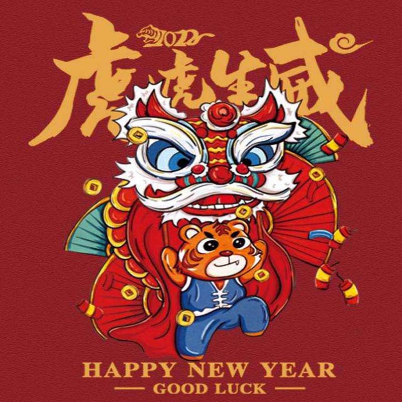 2022 chinesische neujahrsfeiertagsmitteilung