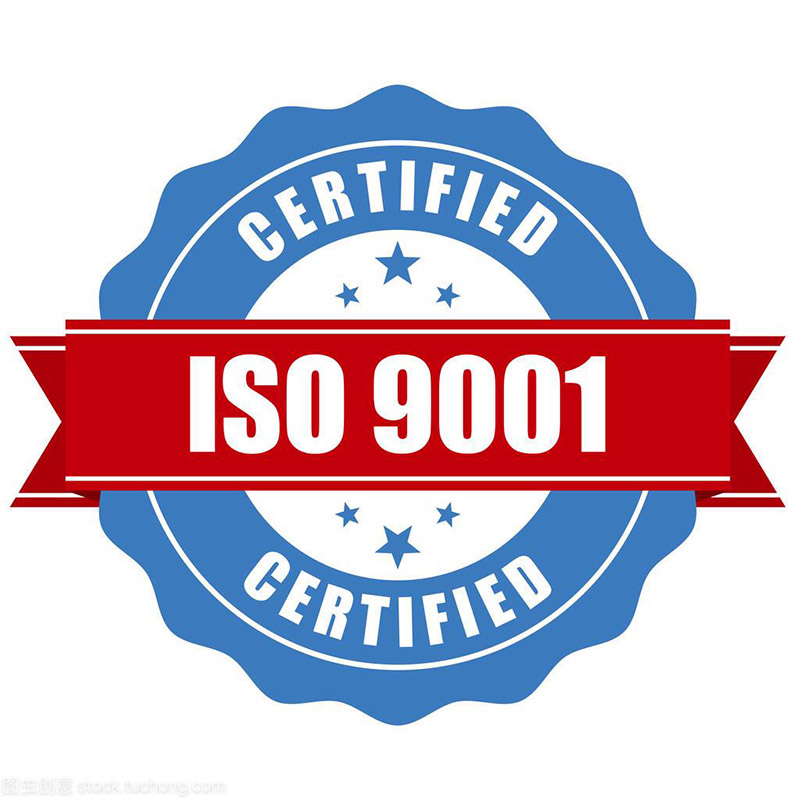 Far East Tech beantragt die Neuzertifizierung des ISO9001-Systems
